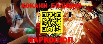 экстази Гулькевичи