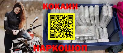 экстази Гулькевичи