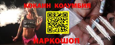 меф Гуково
