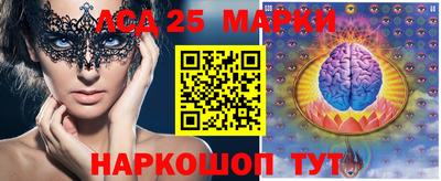 экстази Гулькевичи