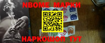 мяу мяу кристалл Гудермес