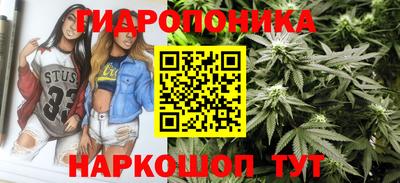 мяу мяу кристалл Гудермес