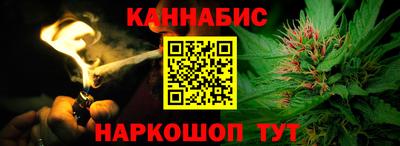мяу мяу кристалл Гудермес