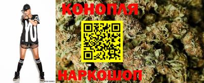 меф Гуково
