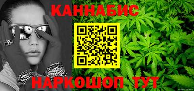 экстази Гулькевичи