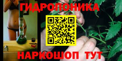 мяу мяу кристалл Гудермес