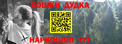 экстази Гулькевичи
