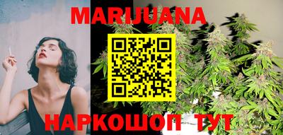 экстази Гулькевичи