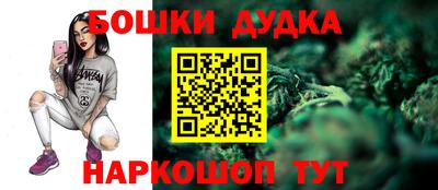 экстази Гулькевичи
