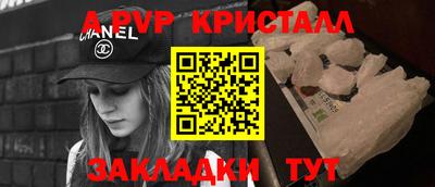 экстази Гулькевичи