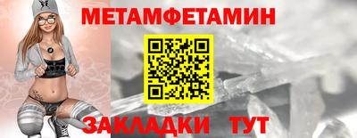 экстази Гулькевичи