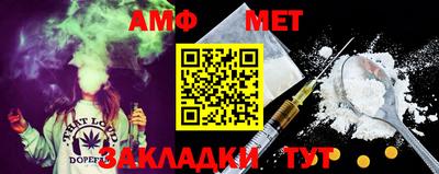 экстази Гулькевичи