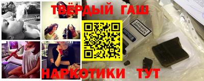 экстази Гулькевичи